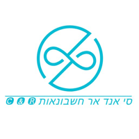 סי אנד אר חשבונאות ונדלן