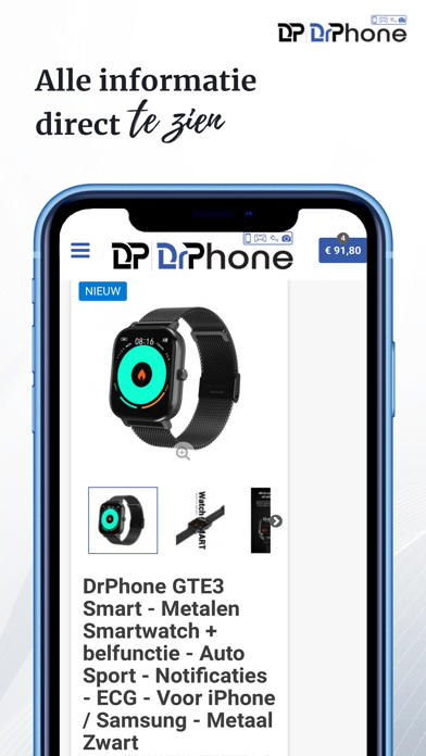 DrPhone Screenshot