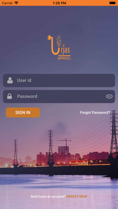 Urjas Inhouse App app screenshot
