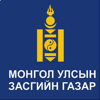 Economic Cooperation - Ministry of Finance of Mongolia