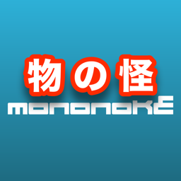 Ícone do app Mononoke