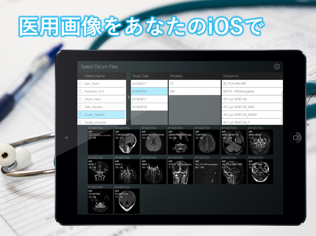 iPad screenshot