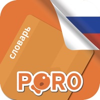 PORO - Russischer Wortschatz Erfahrungen und Bewertung