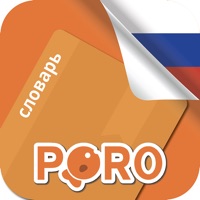 PORO - Russian Vocabulary messages.notwork