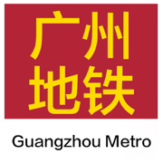 广州地铁通-广州地铁出行路线导航查询app