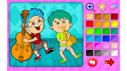 Fun Music Screenshot