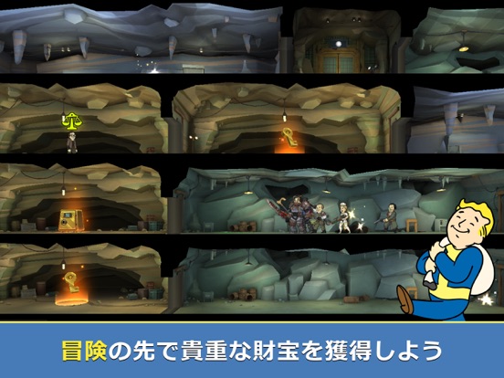 Fallout Shelter Onlineのおすすめ画像5