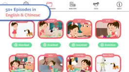 Game screenshot Miaomiao's Chinese For Kids apk