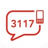 Alerte 3117 - iPhoneアプリ