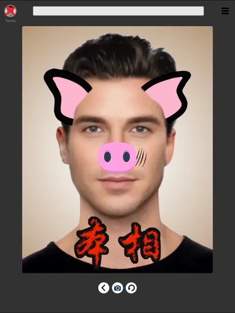 揍揍