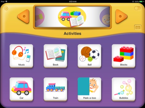 My First AAC by Injini - Education App | MWM