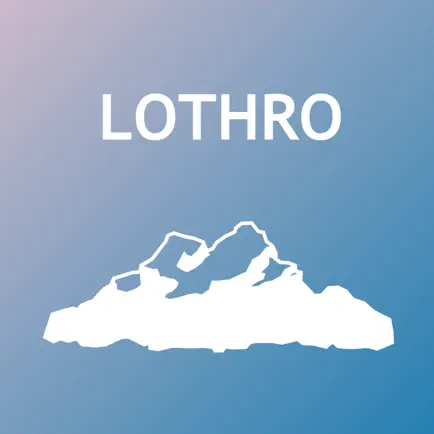 LOTHRO Читы