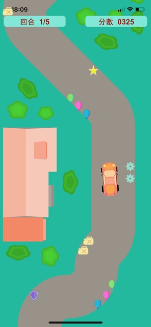 Speedly X(圖3)-速報App