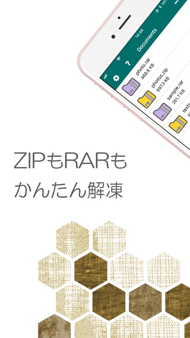 Easy zip Pro - zip/ra... screenshot1