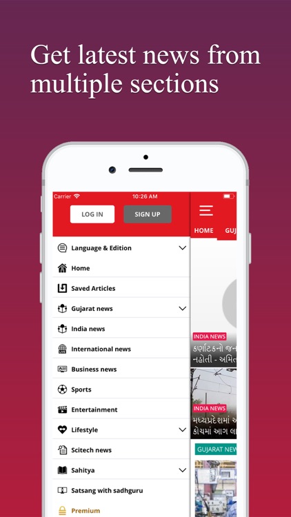 Garavi Gujarat. screenshot-3