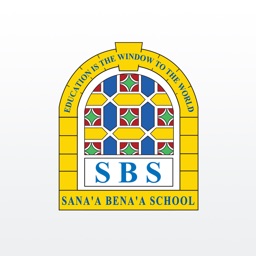 Sana'a Bena'a School