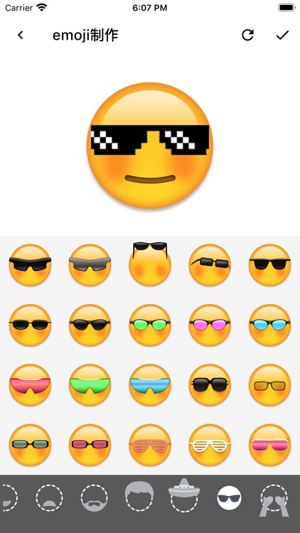 Emoji表情贴图-DIY小黄脸表情包