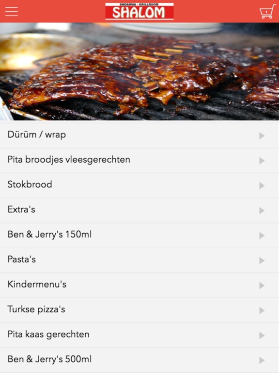 Screenshot #4 pour Shalom Hoogvliet