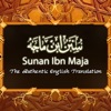 Sunan Ibn Majah - iPadアプリ