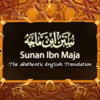 Sunan Ibn Majah - WIN Solutions
