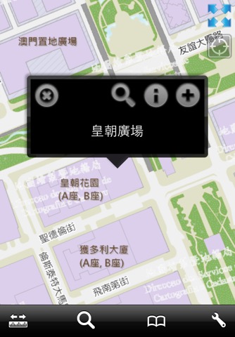 澳門地圖通 Macau GeoGuideのおすすめ画像3