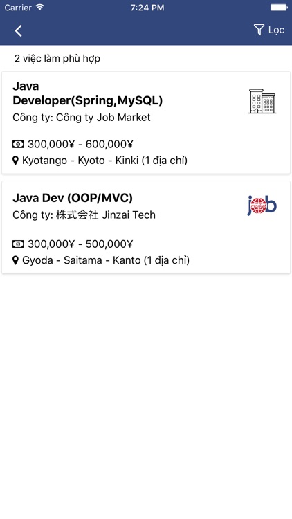 Nihon Work screenshot-7