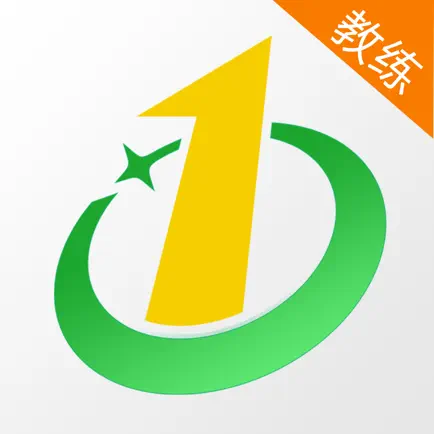壹学车教练 Cheats
