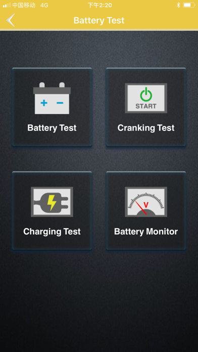 Screenshot #3 pour Autool Btbox