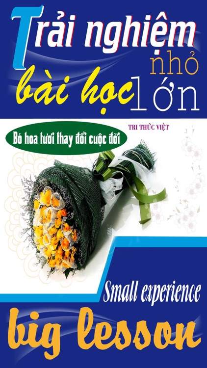 Small experience, big lesson 2