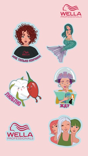Wella Professionals Stickers(圖3)-速報App