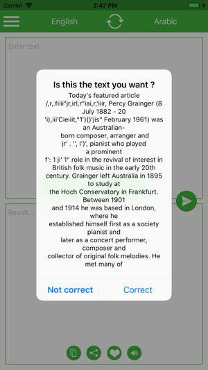 English Arabic Translator(圖9)-速報App