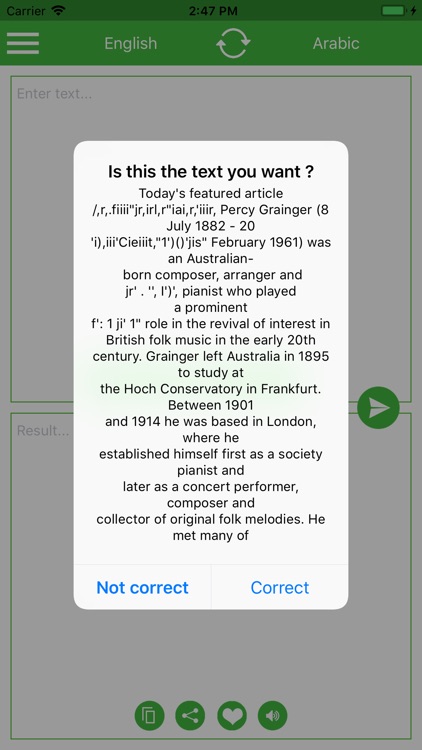English Arabic Translator screenshot-8