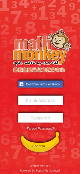 Game screenshot Math Monkey App mod apk