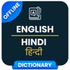 Icon Learn Hindi Language - India