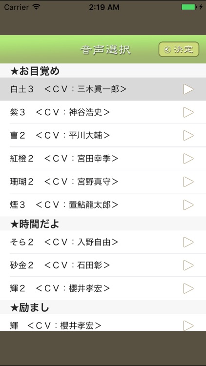 YUMORISEKI VOL.4 screenshot-4