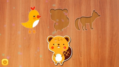 Baby Animal Shape Block Puzzle screenshot