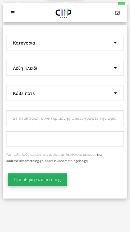 Clip News screenshot-4