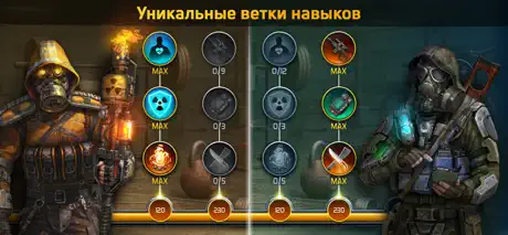 Dawn of Zombies: The Survival