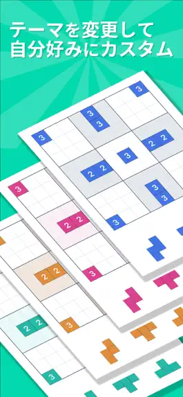 Game screenshot Block Puzzle - Blopuz hack