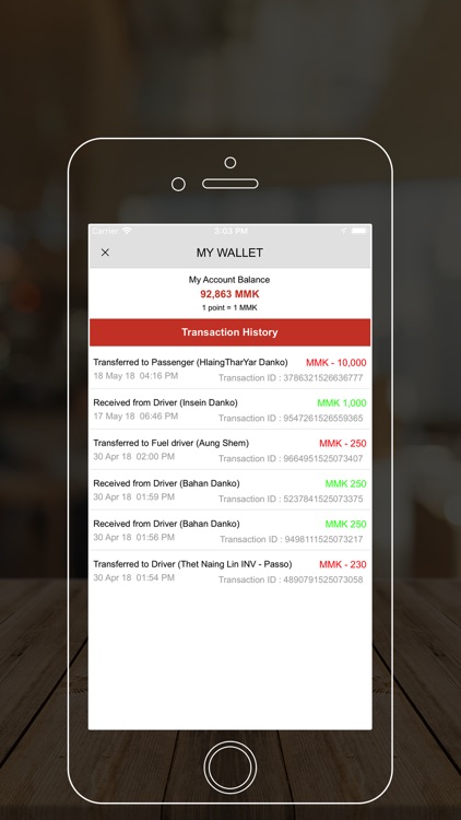 Oway Pay screenshot-4