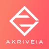 AKRIVEIA