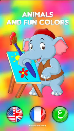 Animals and fun colors screenshot 1