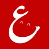 ArabShop - عرب شوب icon