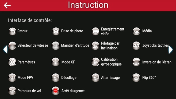 PNJ ZONE screenshot-3