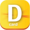 DCard Mobile
