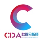 CDA大数据分析圈