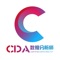 CDA大数据分析圈描述
