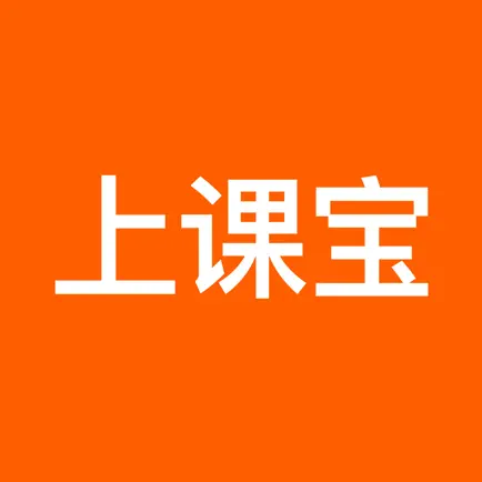 上课宝-Vyclass in School Читы