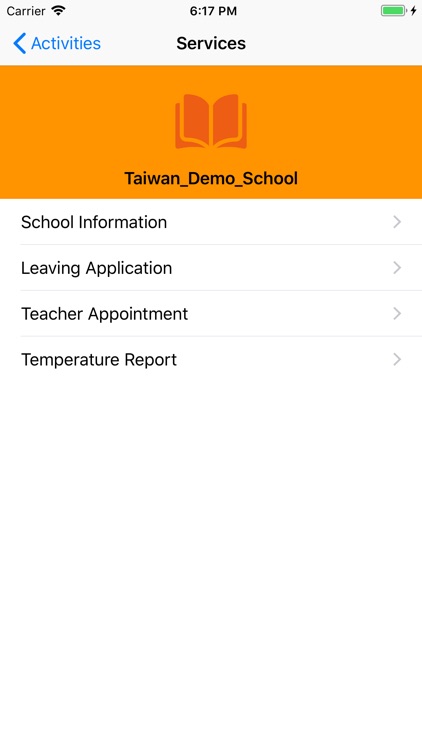 eNotice screenshot-5