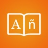 Spanish Dictionary + icon